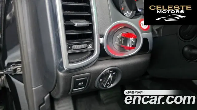 PORSCHE Cayenne 3.0 2015 — photo 22 sur 45