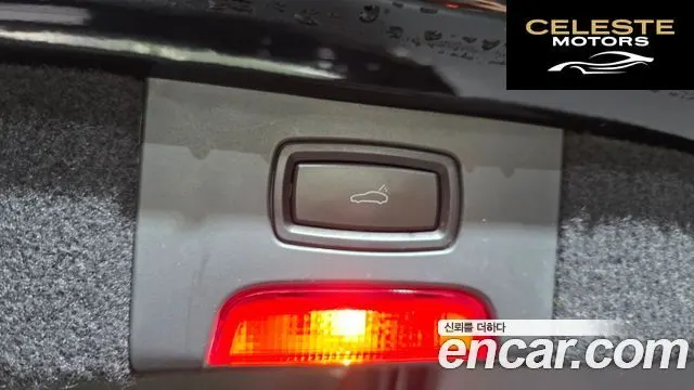 PORSCHE Cayenne 3.0 2015 — photo 36 sur 45