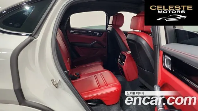 PORSCHE Cayenne (PO536) 3.0 Coupé 2021 — photo 11 sur 20