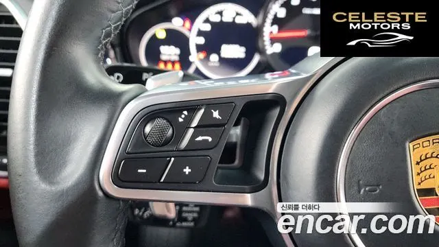 PORSCHE Cayenne (PO536) 3.0 Coupé 2021 — photo 19 sur 20