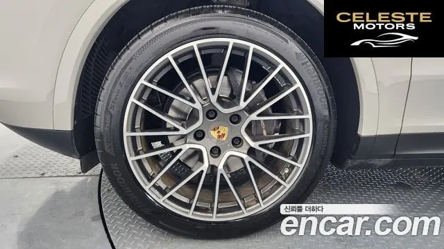 PORSCHE Cayenne (PO536) 3.0 Coupé 2021 — photo 5 sur 20