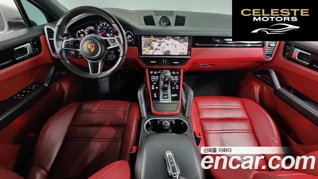 PORSCHE Cayenne (PO536) 3.0 Coupé 2021 — photo 7 sur 20