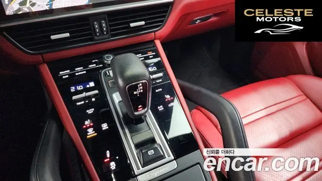 PORSCHE Cayenne (PO536) 3.0 Coupé 2021 — photo 9 sur 20