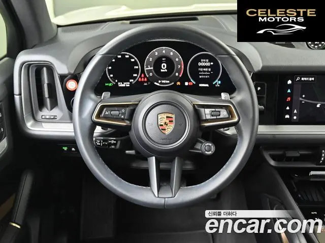 PORSCHE Cayenne (PO536) 3.0 2024 — photo 13 sur 26