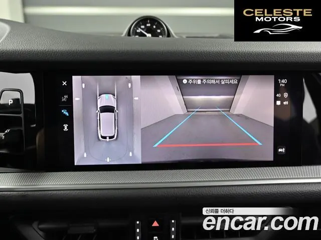 PORSCHE Cayenne (PO536) 3.0 2024 — photo 15 sur 26