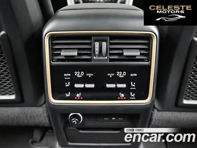 PORSCHE Cayenne (PO536) 3.0 2024 — photo 16 sur 26