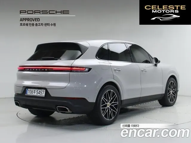 PORSCHE Cayenne (PO536) 3.0 2024 — photo 2 sur 26