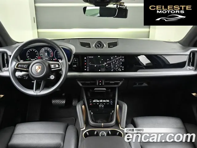 PORSCHE Cayenne (PO536) 3.0 2024 — photo 24 sur 26