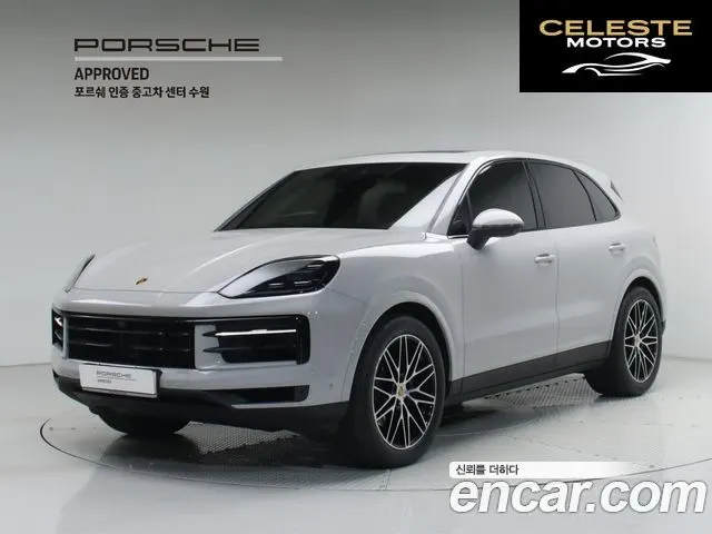 PORSCHE Cayenne (PO536) 3.0 2024 — photo 25 sur 26