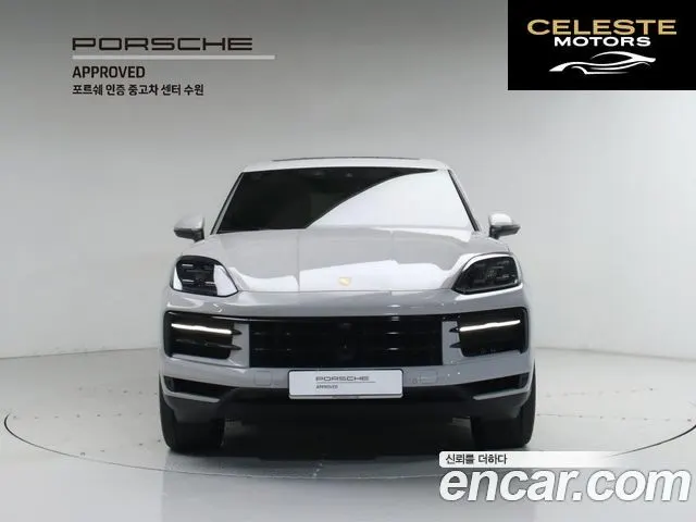 PORSCHE Cayenne (PO536) 3.0 2024 — photo 3 sur 26