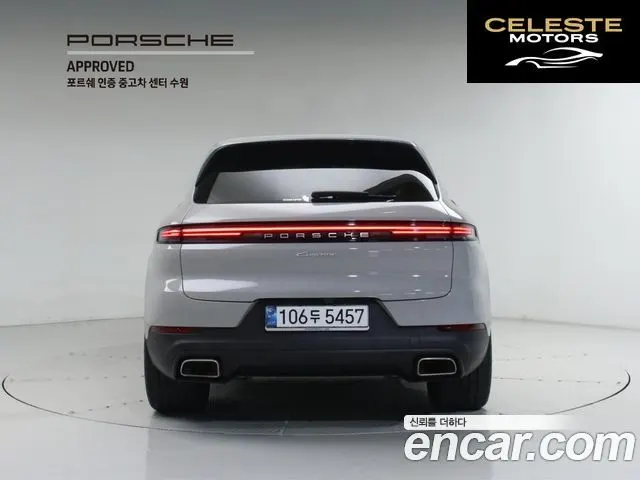 PORSCHE Cayenne (PO536) 3.0 2024 — photo 4 sur 26
