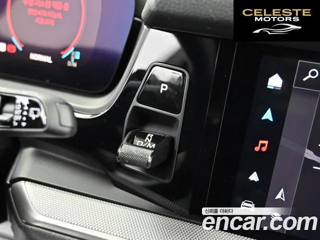 PORSCHE Cayenne (PO536) 3.0 2024 — photo 9 sur 26