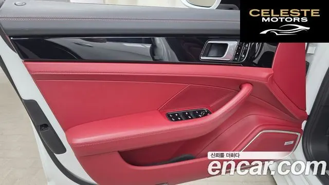 PORSCHE Panamera (971) 2.9 AWD 2021 — photo 14 sur 33