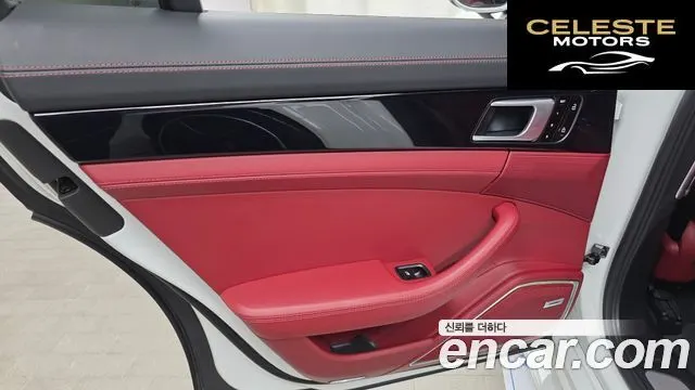 PORSCHE Panamera (971) 2.9 AWD 2021 — photo 15 sur 33