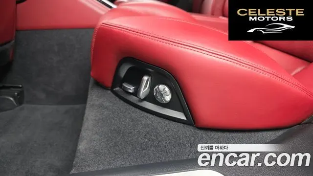 PORSCHE Panamera (971) 2.9 AWD 2021 — photo 30 sur 33