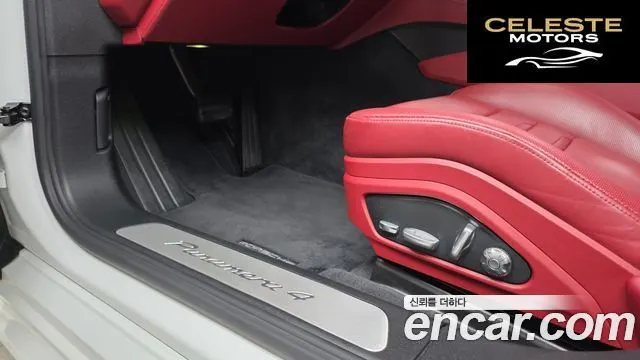 PORSCHE Panamera (971) 2.9 AWD 2021 — photo 33 sur 33