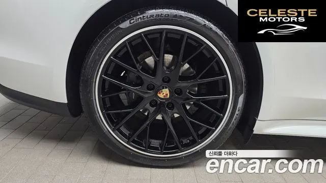 PORSCHE Panamera (971) 2.9 AWD 2021 — photo 5 sur 33