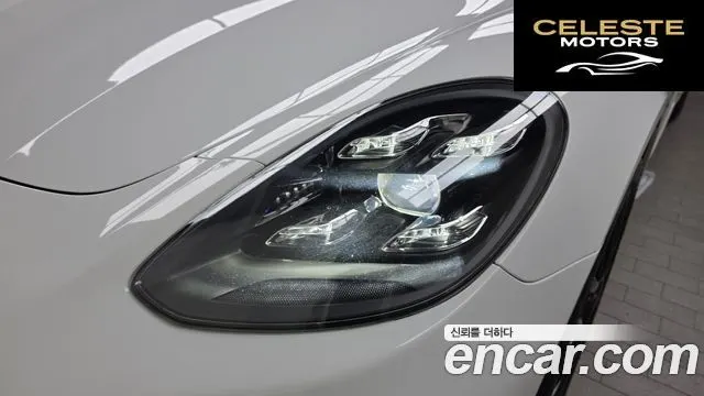 PORSCHE Panamera (971) 2.9 AWD 2021 — photo 8 sur 33