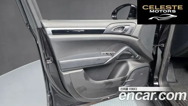 PORSCHE Cayenne 3.0 2015 — photo 13 sur 45