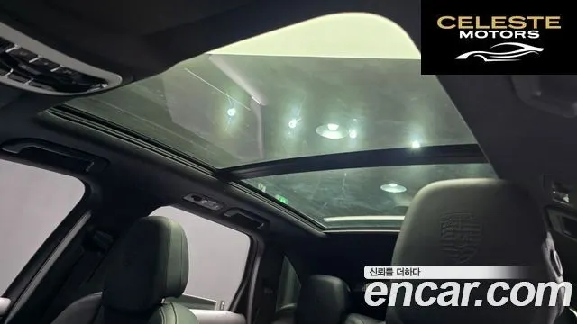 PORSCHE Cayenne 3.0 2015 — photo 23 sur 45
