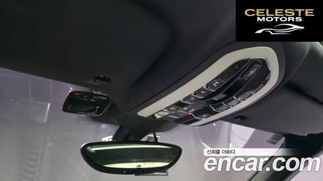 PORSCHE Cayenne 3.0 2015 — photo 26 sur 45