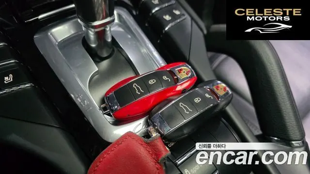 PORSCHE Cayenne 3.0 2015 — photo 27 sur 45