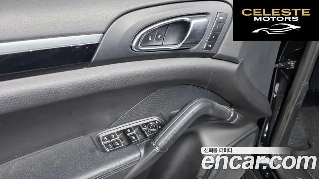 PORSCHE Cayenne 3.0 2015 — photo 28 sur 45