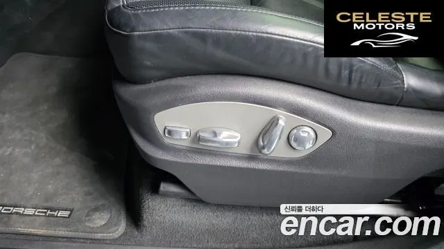 PORSCHE Cayenne 3.0 2015 — photo 29 sur 45