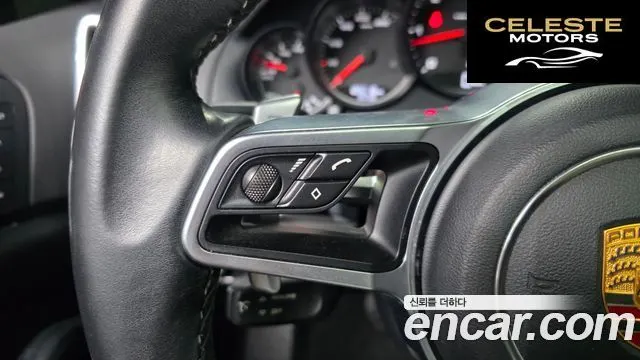 PORSCHE Cayenne 3.0 2015 — photo 30 sur 45