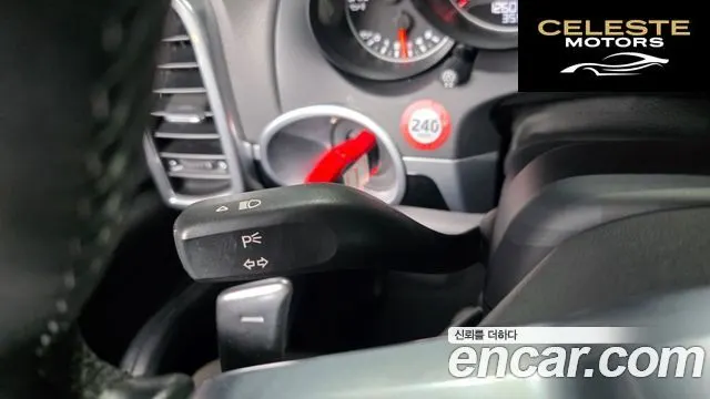PORSCHE Cayenne 3.0 2015 — photo 33 sur 45