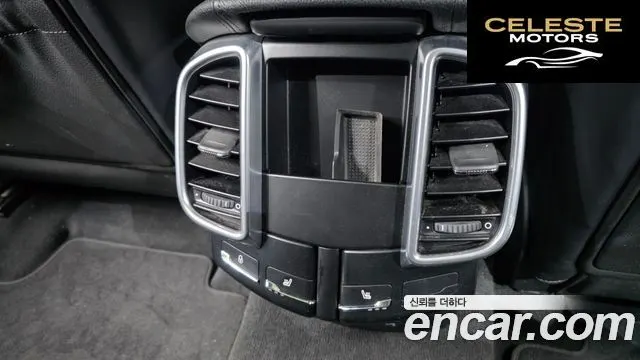 PORSCHE Cayenne 3.0 2015 — photo 35 sur 45