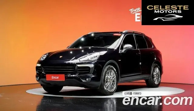 PORSCHE Cayenne 3.0 2015 — photo 39 sur 45