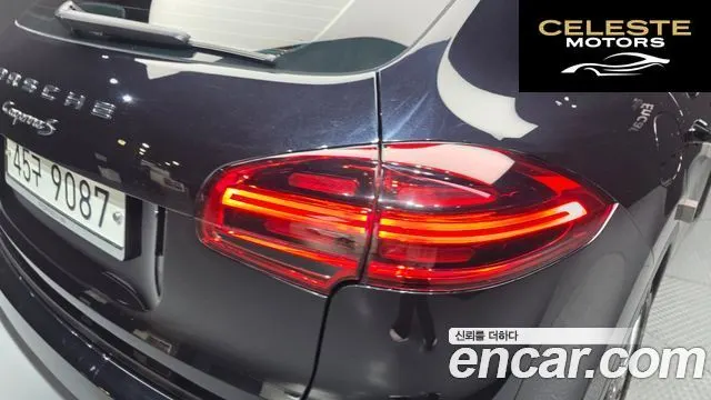 PORSCHE Cayenne 3.0 2015 — photo 8 sur 45