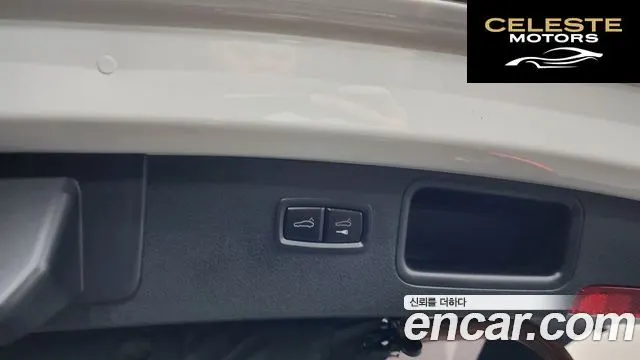PORSCHE Macan 2.9 GTS 2020 — photo 25 sur 39