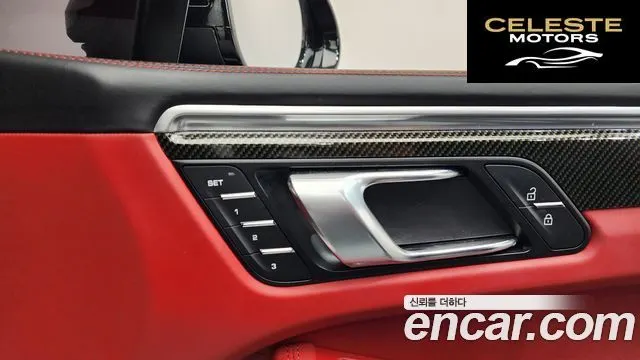 PORSCHE Macan 2.9 GTS 2020 — photo 37 sur 39