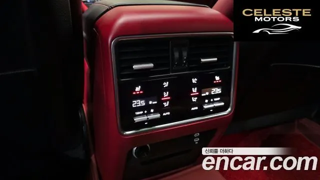 PORSCHE Cayenne (PO536) 3.0 Edition 2023 — photo 17 sur 32