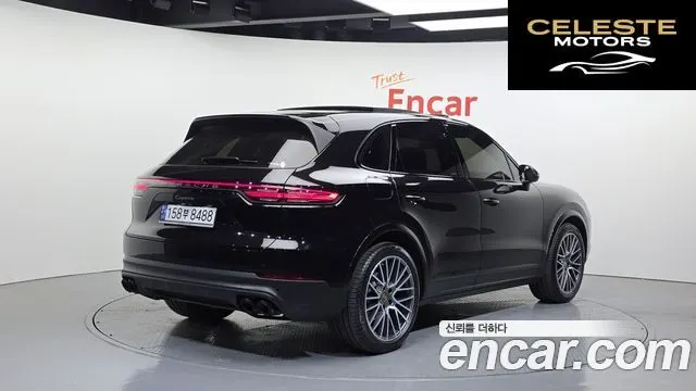 PORSCHE Cayenne (PO536) 3.0 Edition 2023 — photo 2 sur 32