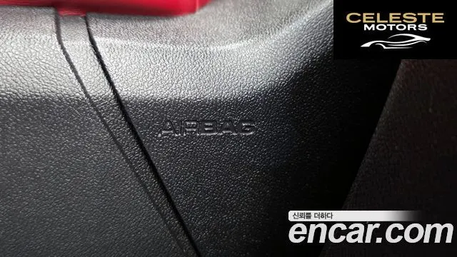 PORSCHE Cayenne (PO536) 3.0 Edition 2023 — photo 27 sur 32