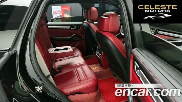 PORSCHE Cayenne (PO536) 3.0 Edition 2023 — photo 29 sur 32