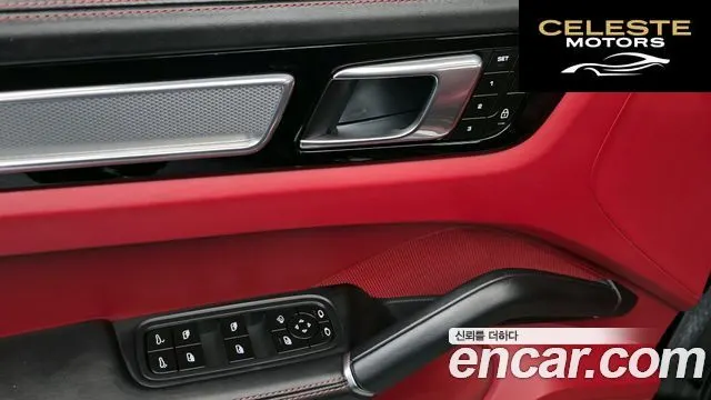 PORSCHE Cayenne (PO536) 3.0 Edition 2023 — photo 31 sur 32