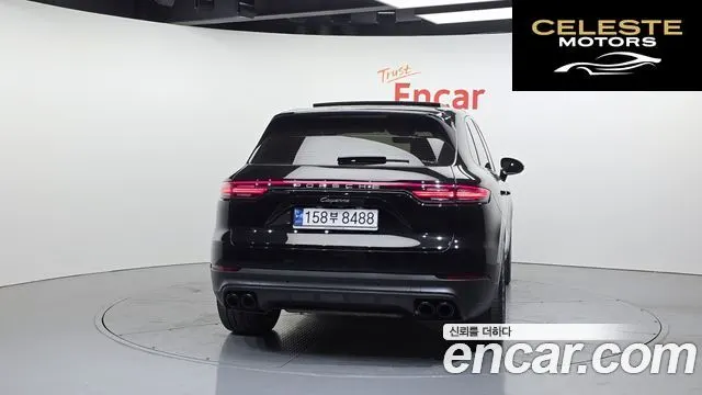 PORSCHE Cayenne (PO536) 3.0 Edition 2023 — photo 4 sur 32