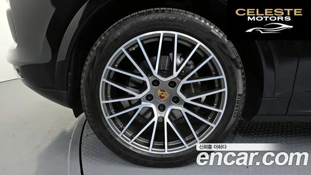 PORSCHE Cayenne (PO536) 3.0 Edition 2023 — photo 5 sur 32