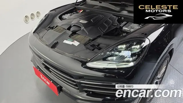 PORSCHE Cayenne (PO536) 3.0 Edition 2023 — photo 6 sur 32