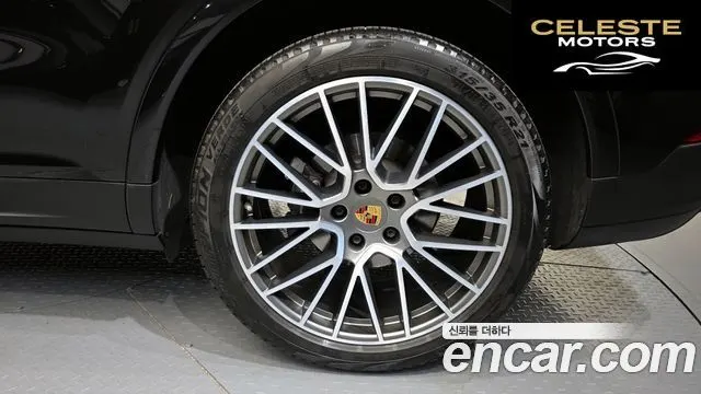 PORSCHE Cayenne (PO536) 3.0 Edition 2023 — photo 7 sur 32