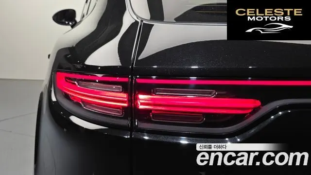 PORSCHE Cayenne (PO536) 3.0 Edition 2023 — photo 9 sur 32