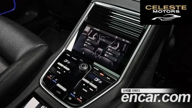 PORSCHE Panamera (971) 3.0 AWD 2018 — photo 24 sur 35