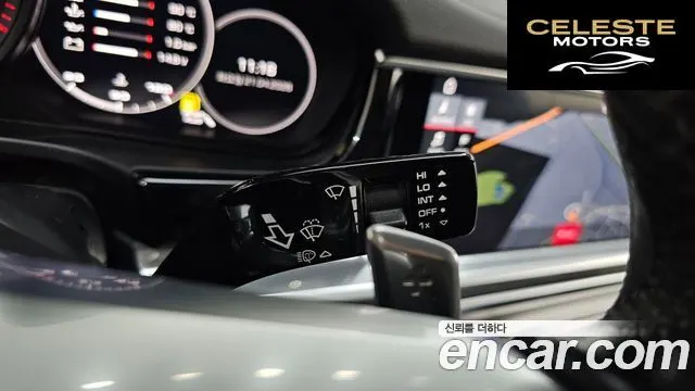 PORSCHE Panamera (971) 3.0 AWD 2018 — photo 27 sur 35