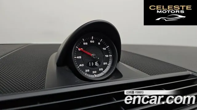 PORSCHE Panamera (971) 3.0 AWD 2018 — photo 29 sur 35
