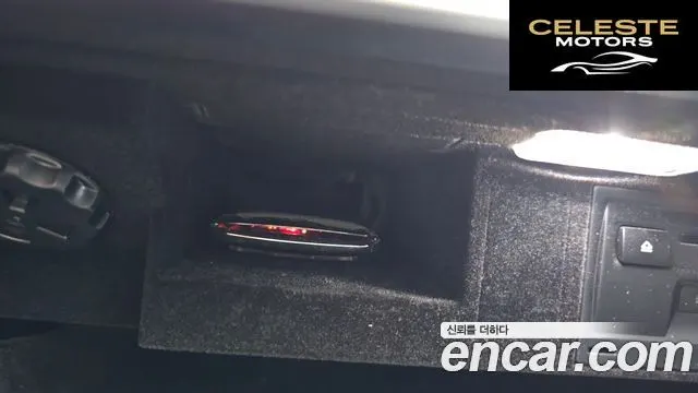 PORSCHE Panamera (971) 3.0 AWD 2018 — photo 31 sur 35