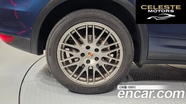 PORSCHE Cayenne 4.2 S 2014 — photo 5 sur 20